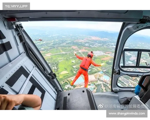 2018跳伞赛事;2018年全球跳伞锦标赛顶尖高手云集争霸高空之巅