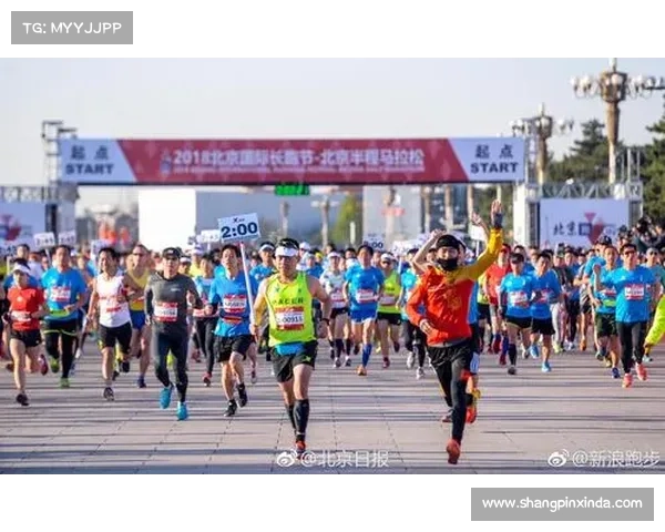 2017北京长跑赛事 2018年北京长跑节