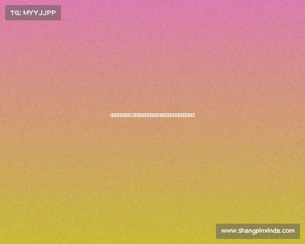 中国知名品牌赛事(品牌赛事参加为核心驱动营销创新引领行业增长新纪元)