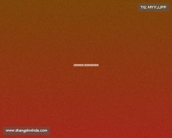 体育赛事的风险;体育赛事的风险性特征