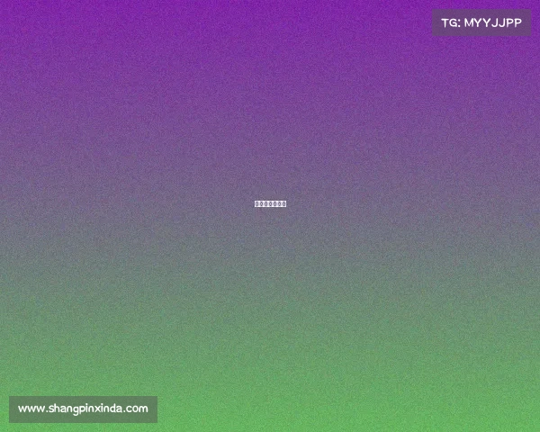 地掷球规则视频