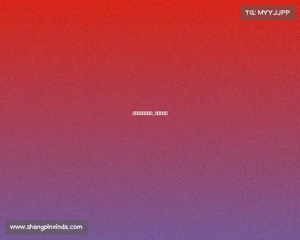 济南体育赛事平台_济南市体育