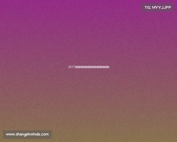 2017常州赛事激情绽放健儿们奋力拼搏展现风采勇创辉煌