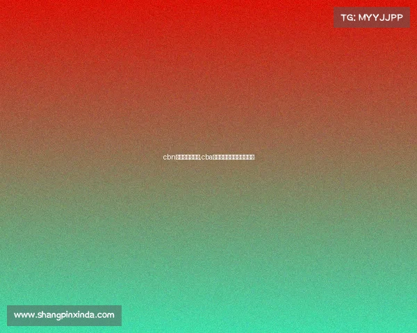 cbn男篮山东赛事表,cba山东男篮最新消息积分排名