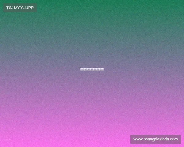 关于赛事的公众号、赛事公告怎么写