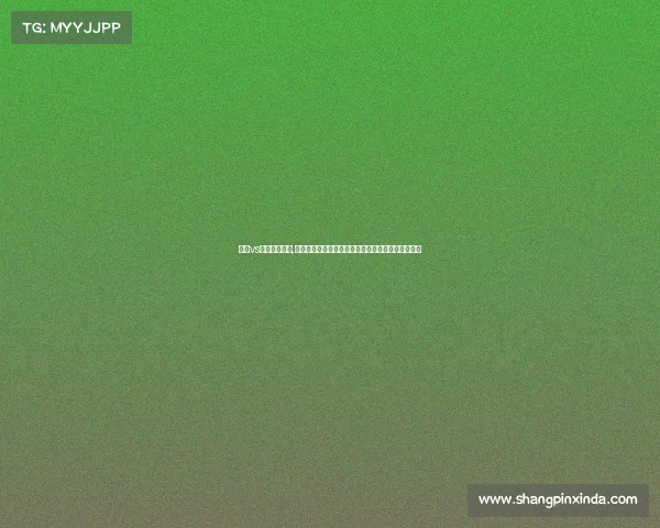 秘鲁vs丹麦赛事直播,秘鲁丹麦世界杯赛事直播精彩对决实时激情不容错过