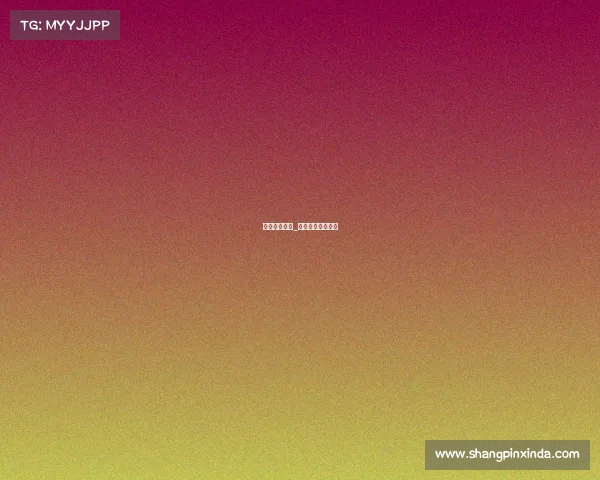 今晚欧冠赛事_今晚欧冠赛事直播