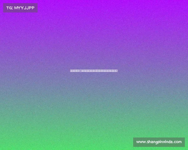 体育赛事服务(体育赛事专业咨询指南助您掌握最新动态与策略精华)